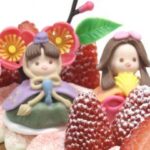 ひな祭りデコレーションご予約承り中